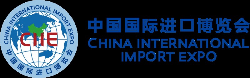 CIIE China International Import Expo, 05.11 - 10.11.2023